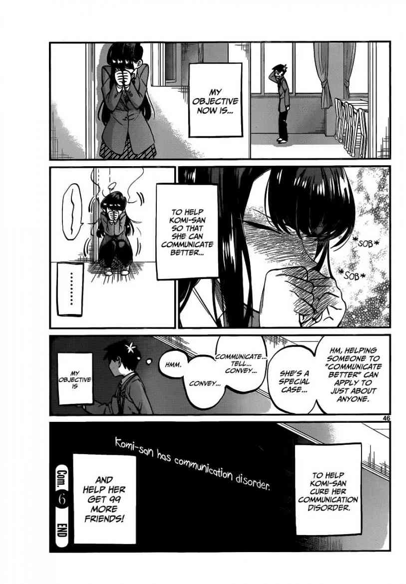 Komi Can
